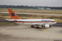 Hapag Lloyd A 310